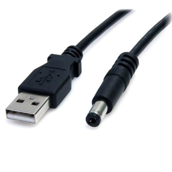 Cross Night Light USB to DC Power Cable